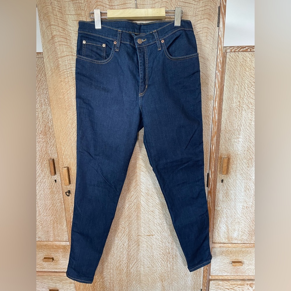 Nobody Denim dark denim skinny jeans